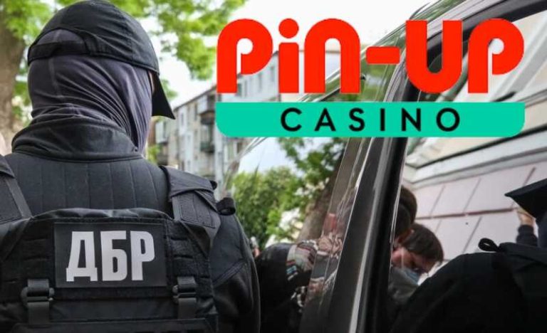 Суд стянул миллиарды Pin-Up в бюджет и вынес первый приговор