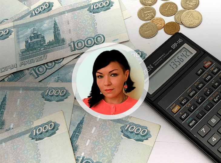Мария Лепщикова: услуги легальных букмекеров могут подорожать