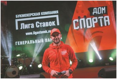 БК «Лига Ставок» провела телемост с «Домом Спорта» в Южной Корее