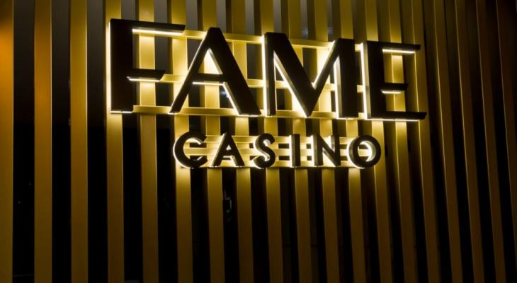 Владельцы Казино FAME обещают, что это будет целый
