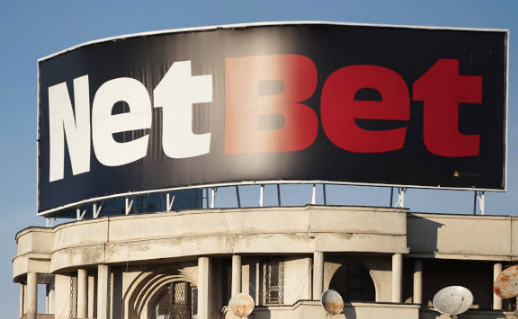 NetBet объявляет о партнерстве со SlotMatrix