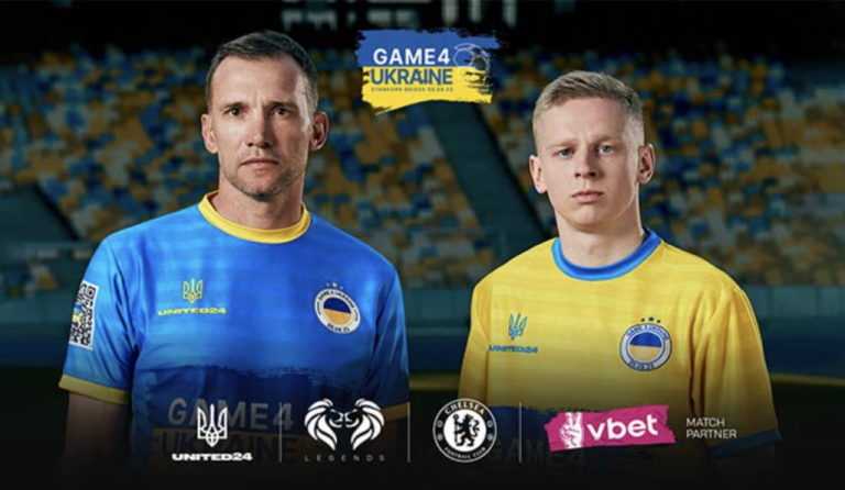 VBet спонсирует Game4Ukraine на «Стэмфорд Бридж»