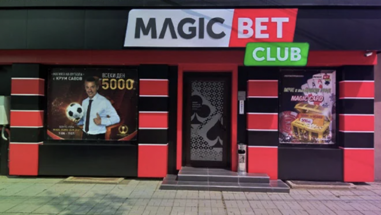 Magicbet сотрудничает с CT Interactive, чтобы расширить выбор игр