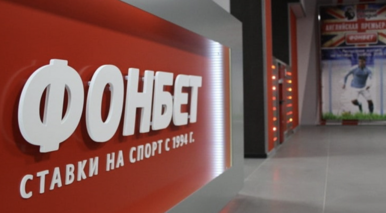 Endorphina объявляет о партнерстве с Fonbet