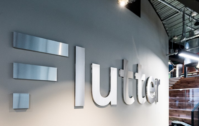 Flutter UKI запускает конкурс для стартапов