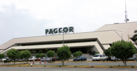 Выручка PAGCOR выросла на 42% до 79,4 млрд филиппинских песо