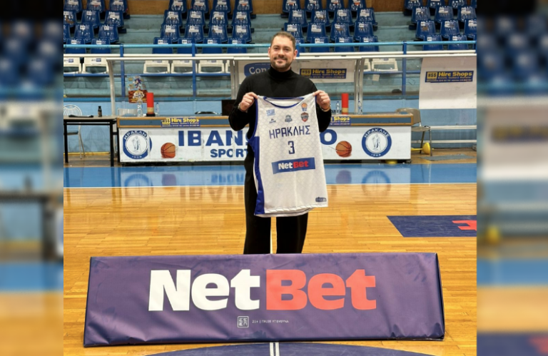 NetBet Sport Греция сотрудничает с баскетбольной командой «Ираклис»
