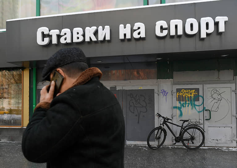 В Прикамье установили максимальную налоговую ставку для игорных заведений