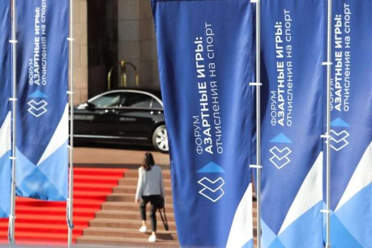 «Азартные игры: отчисления на спорт» 2025 глазами СМИ