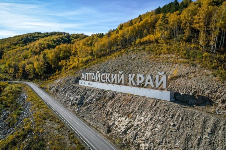 Минфин предложил создать шестую игорную зону в России