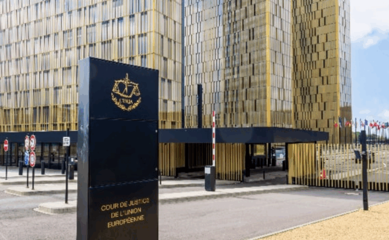 Суд ЕС отклонил апелляцию по делу о государственной помощи Нидерландов