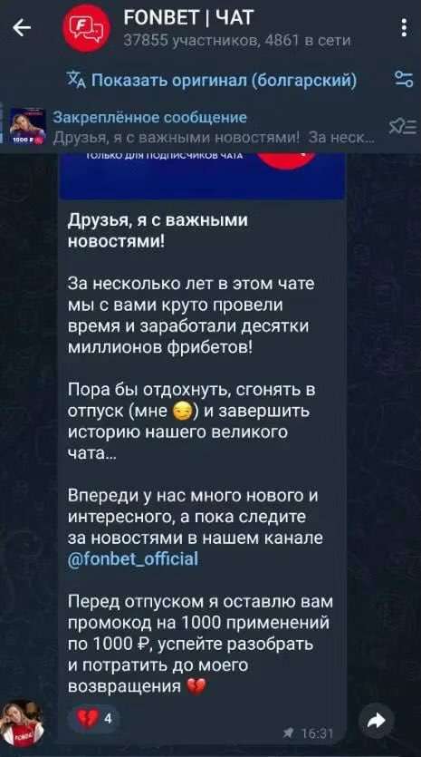 kopiya-692808852c9ab_1764231301-465x835-1