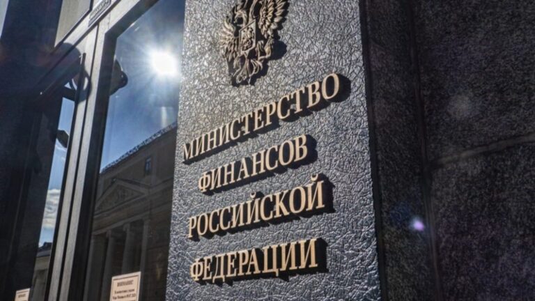 Минфин РФ согласился смягчить налог на букмекеров
