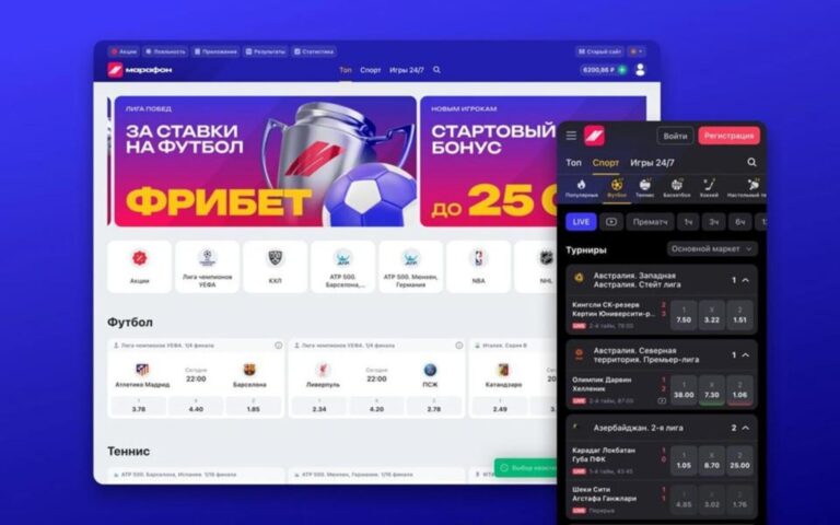 «Марафон» объявил о редизайне