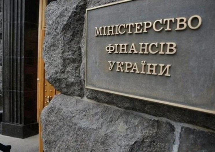 Профильный комитет поддержал перевод гемблинга в ведение Минфина